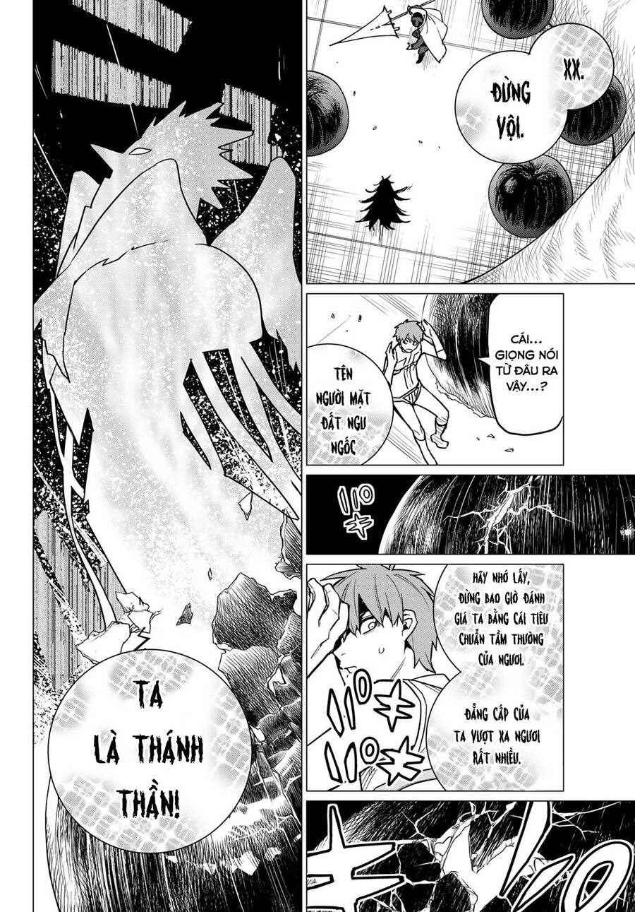 Chiến Đội Đại Thất Cách Chapter 40 - Trang 2