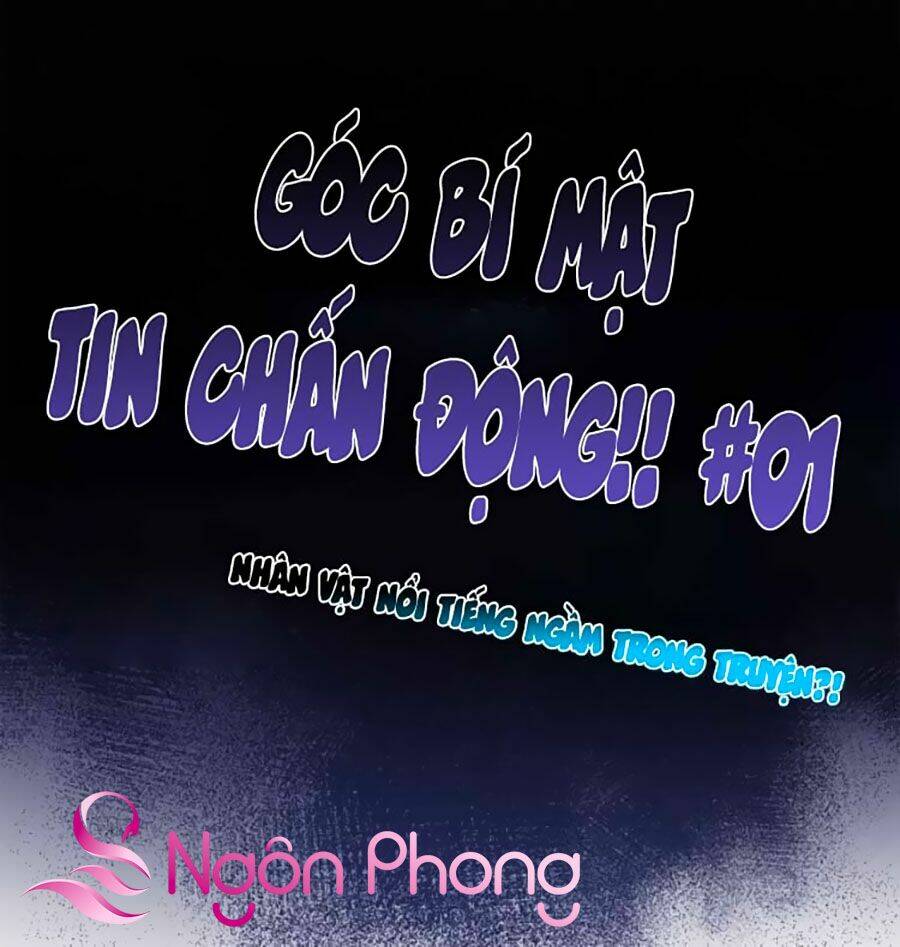 Con Tim Rung Động 3 Chapter 7.5 - Trang 2