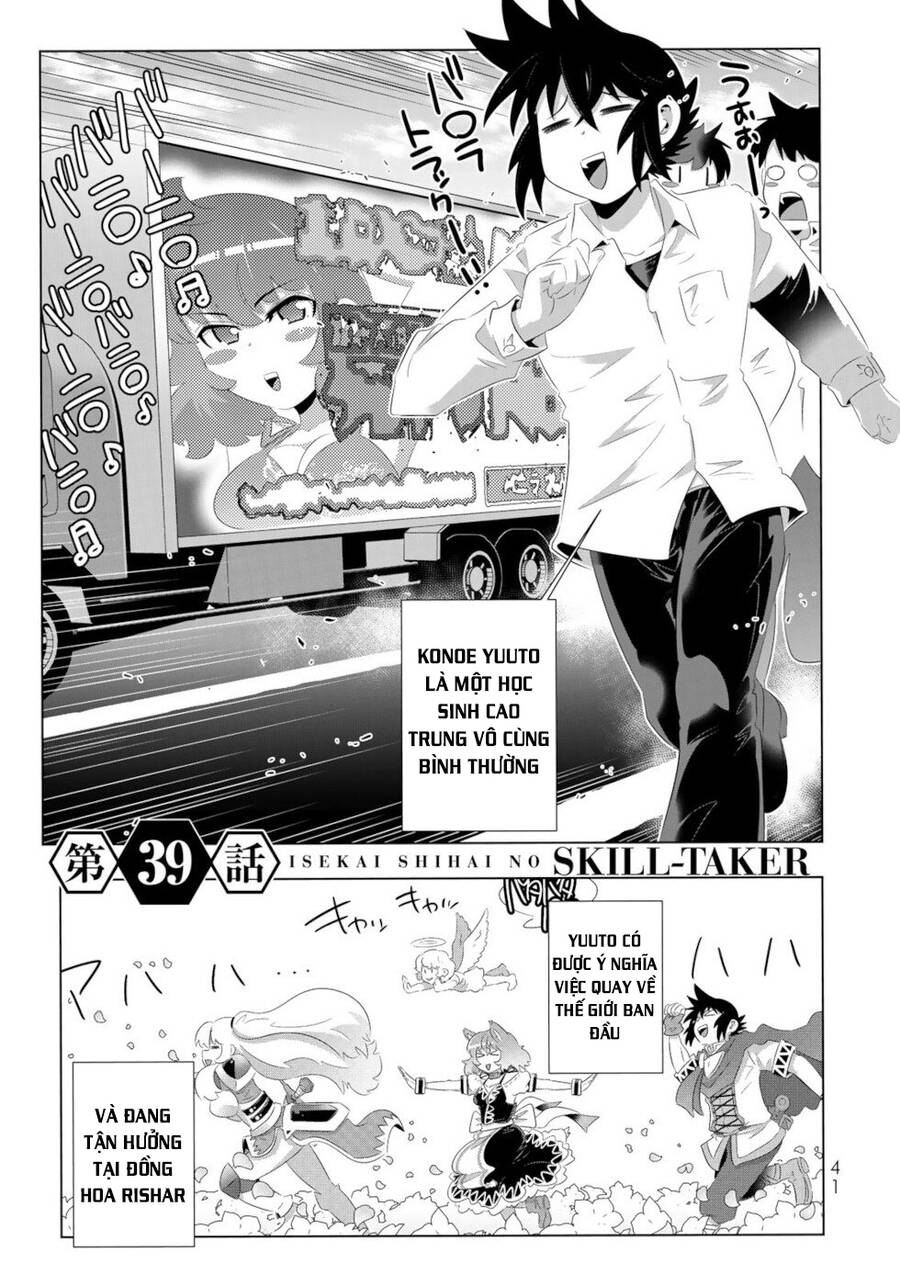 Isekai Shihai No Skill Taker: Zero Kara Hajimeru Dorei Harem Chapter 75 - Trang 2