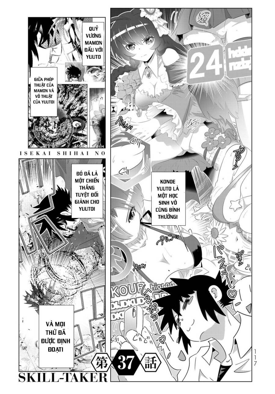 Isekai Shihai No Skill Taker: Zero Kara Hajimeru Dorei Harem Chapter 71 - Trang 2