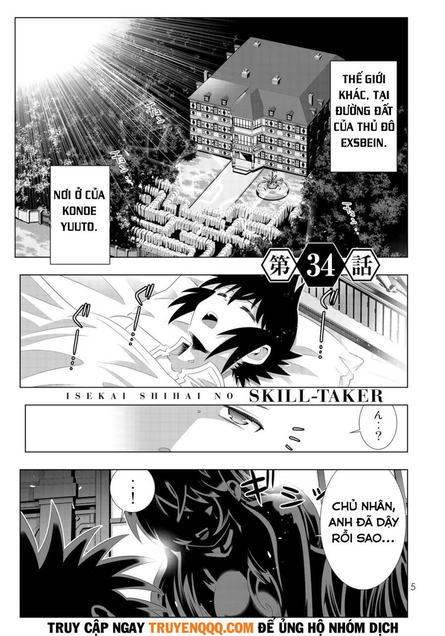 Isekai Shihai No Skill Taker: Zero Kara Hajimeru Dorei Harem Chapter 65 - Trang 2