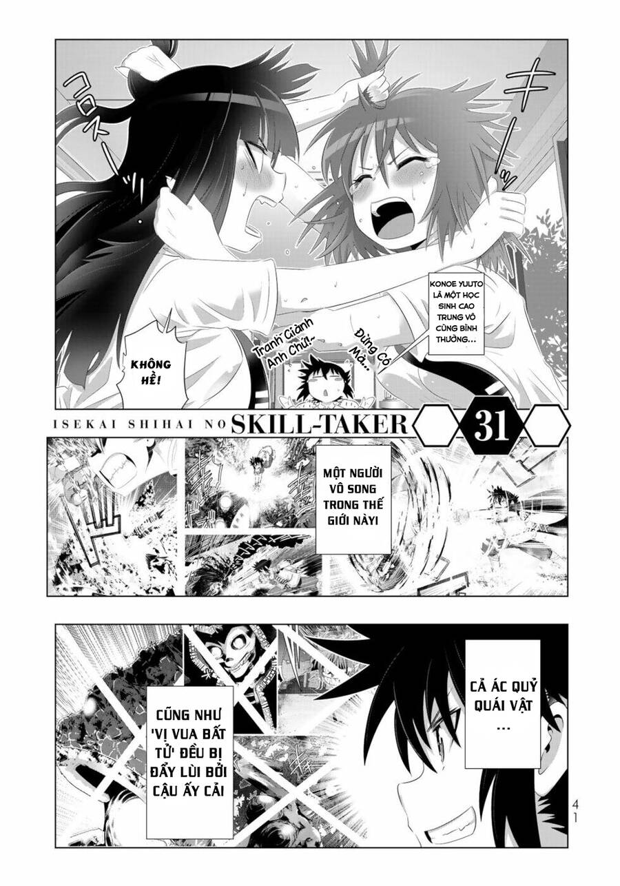 Isekai Shihai No Skill Taker: Zero Kara Hajimeru Dorei Harem Chapter 59 - Trang 2