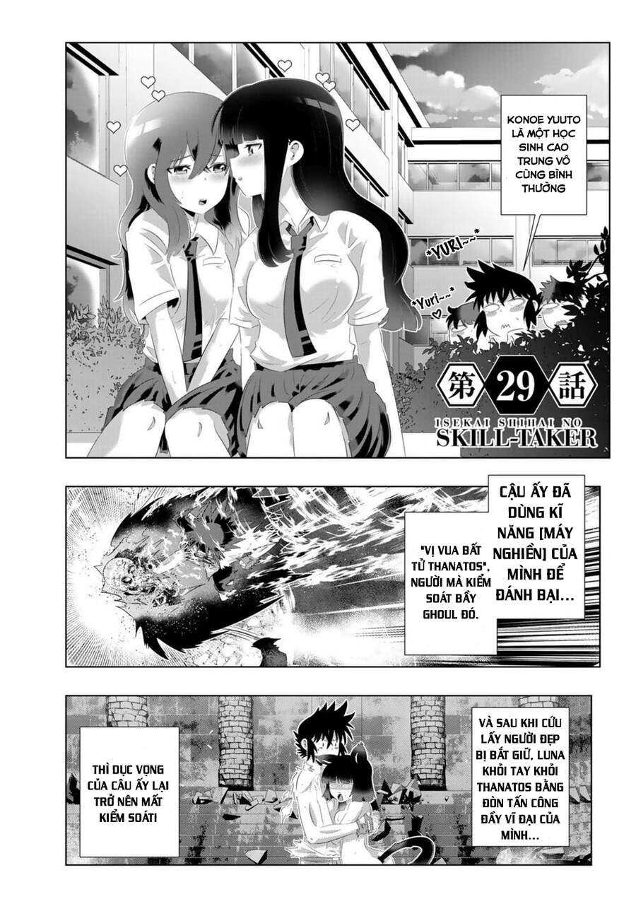 Isekai Shihai No Skill Taker: Zero Kara Hajimeru Dorei Harem Chapter 55 - Trang 2