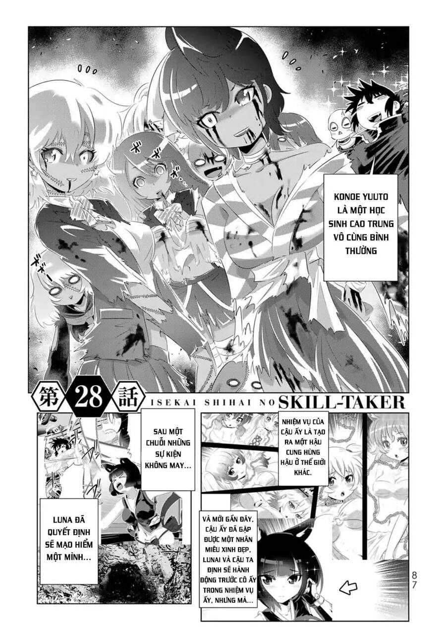 Isekai Shihai No Skill Taker: Zero Kara Hajimeru Dorei Harem Chapter 53 - Trang 2