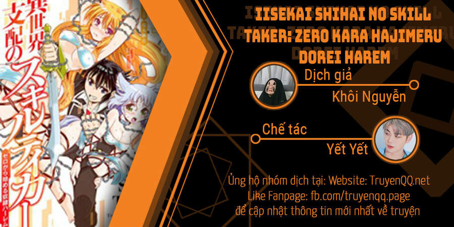 Isekai Shihai No Skill Taker: Zero Kara Hajimeru Dorei Harem Chapter 51 - Trang 2