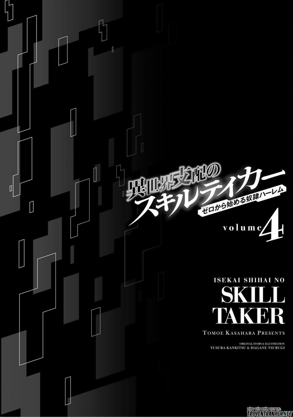 Isekai Shihai No Skill Taker: Zero Kara Hajimeru Dorei Harem Chapter 32 - Trang 2