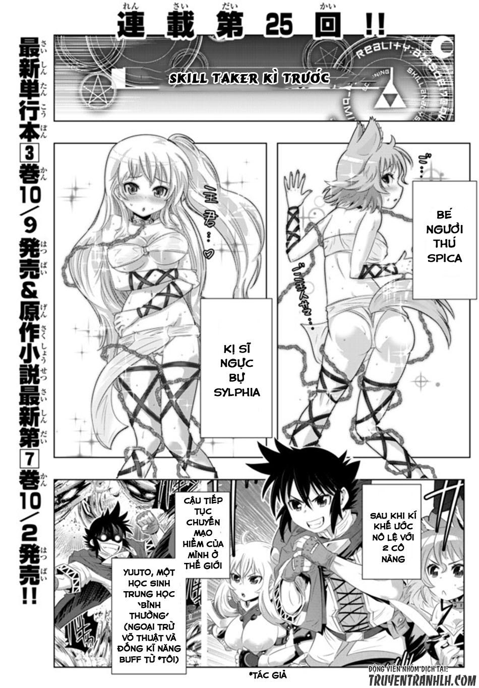 Isekai Shihai No Skill Taker: Zero Kara Hajimeru Dorei Harem Chapter 25 - Trang 2