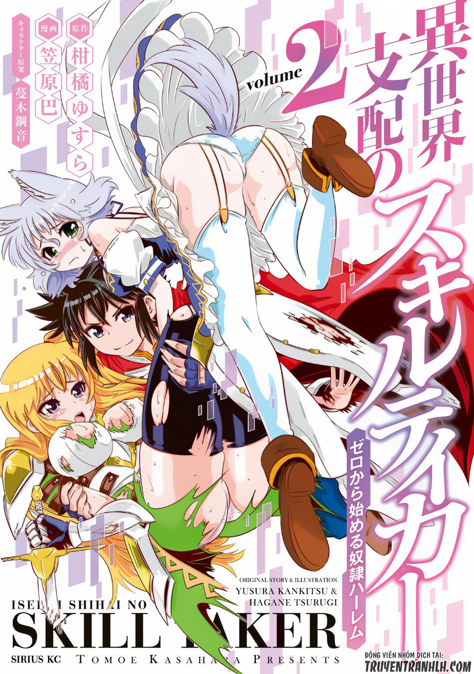 Isekai Shihai No Skill Taker: Zero Kara Hajimeru Dorei Harem Chapter 9 - Trang 2