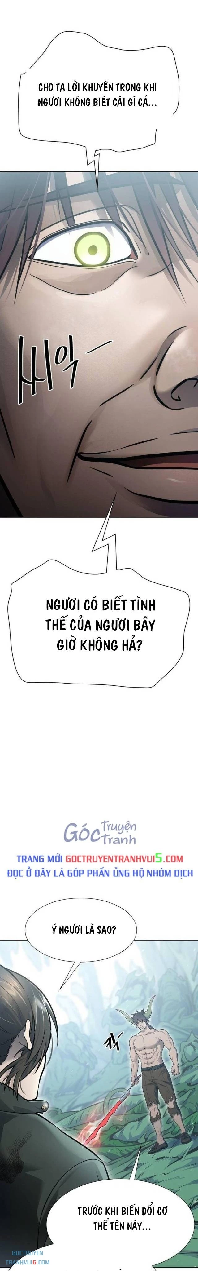 Tòa Tháp Bí Ẩn Chapter 645 - Trang 2