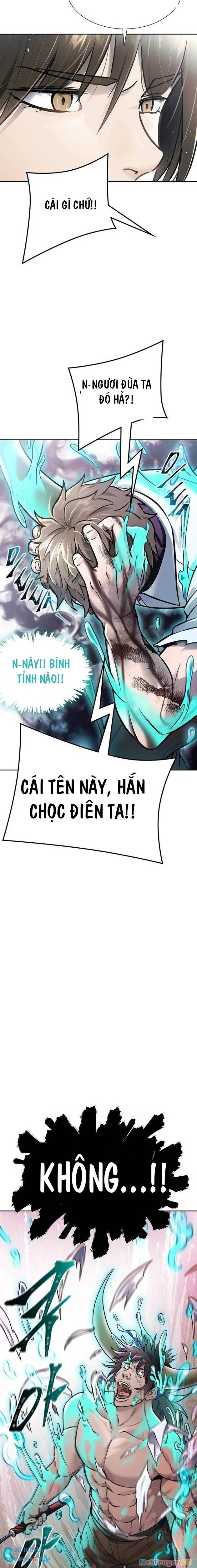 Tòa Tháp Bí Ẩn Chapter 644 - Trang 2