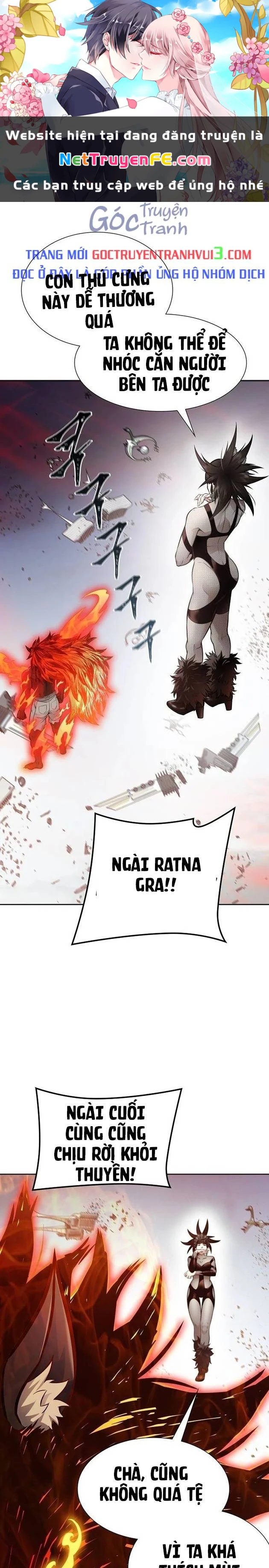 Tòa Tháp Bí Ẩn Chapter 642 - Trang 2