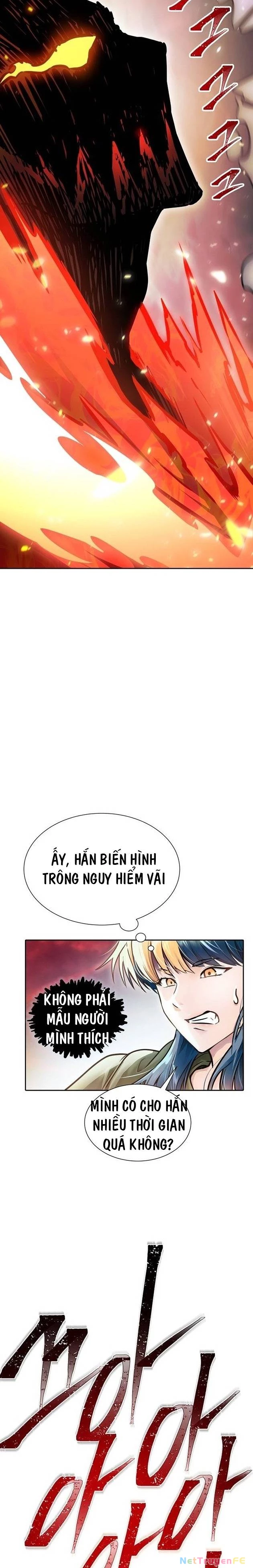 Tòa Tháp Bí Ẩn Chapter 641 - Trang 2