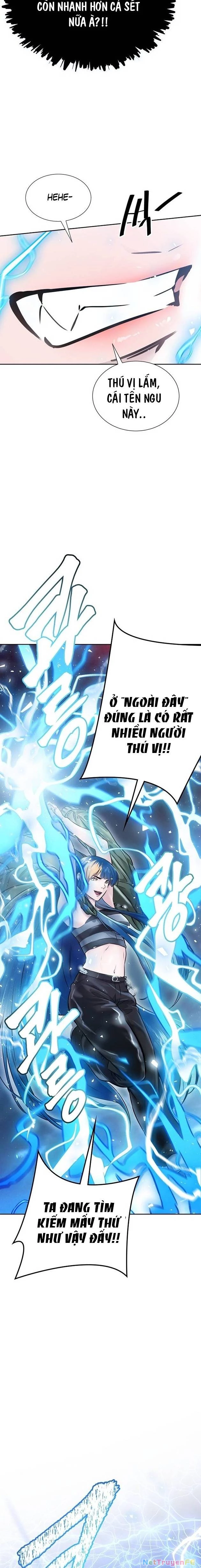 Tòa Tháp Bí Ẩn Chapter 641 - Trang 2