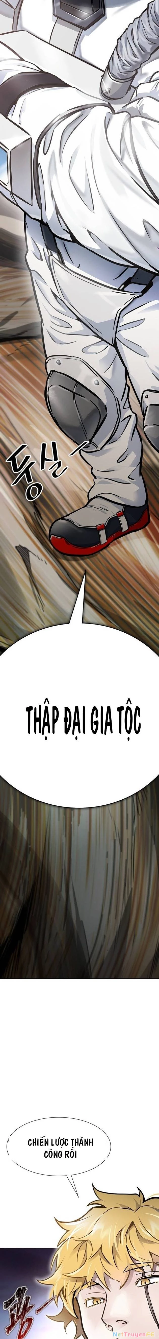 Tòa Tháp Bí Ẩn Chapter 641 - Trang 2