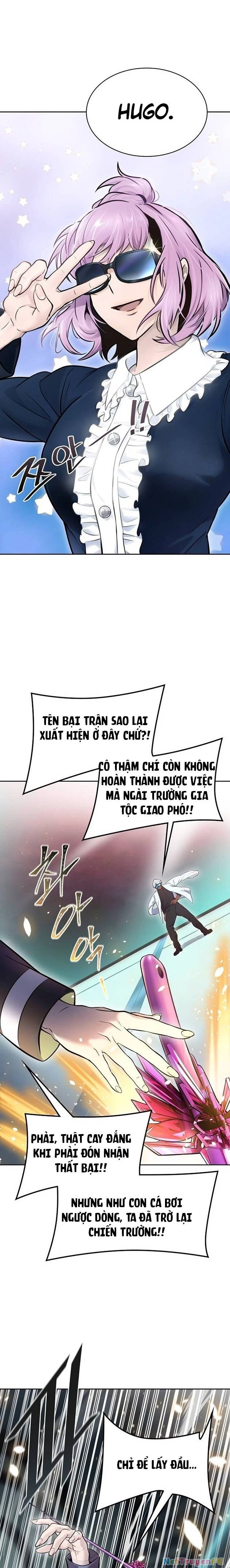 Tòa Tháp Bí Ẩn Chapter 640 - Trang 2