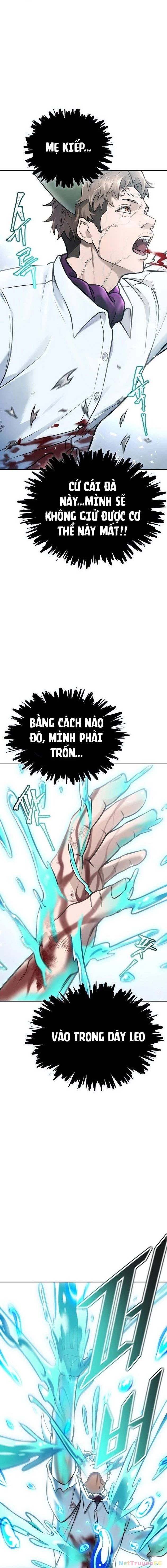 Tòa Tháp Bí Ẩn Chapter 638 - Trang 2