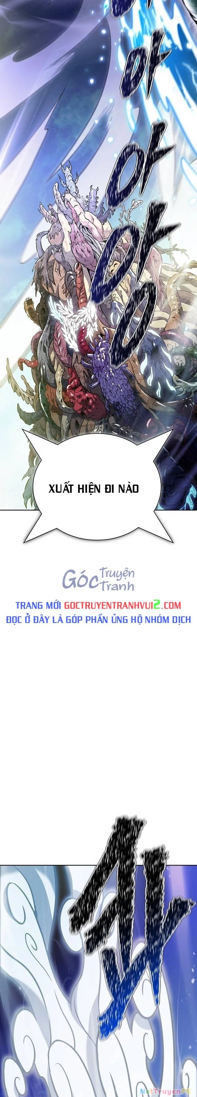 Tòa Tháp Bí Ẩn Chapter 638 - Trang 2