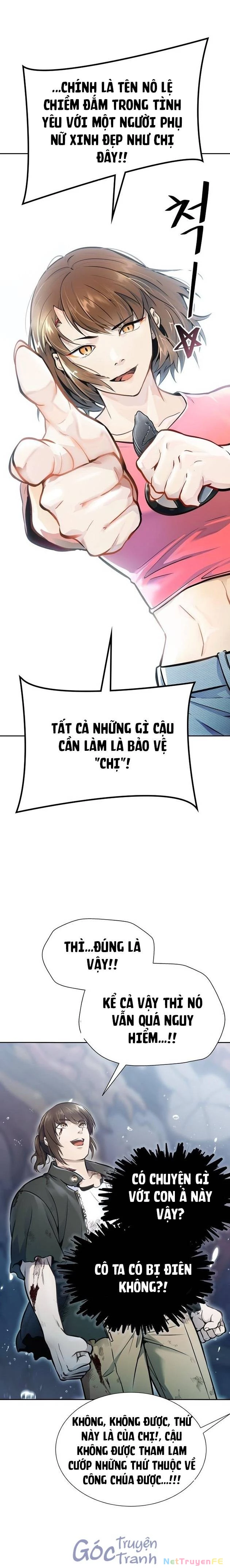 Tòa Tháp Bí Ẩn Chapter 637 - Trang 2