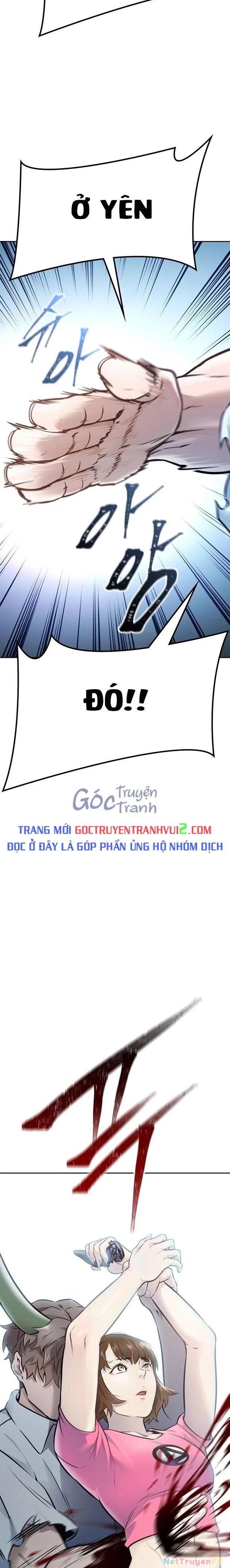 Tòa Tháp Bí Ẩn Chapter 637 - Trang 2