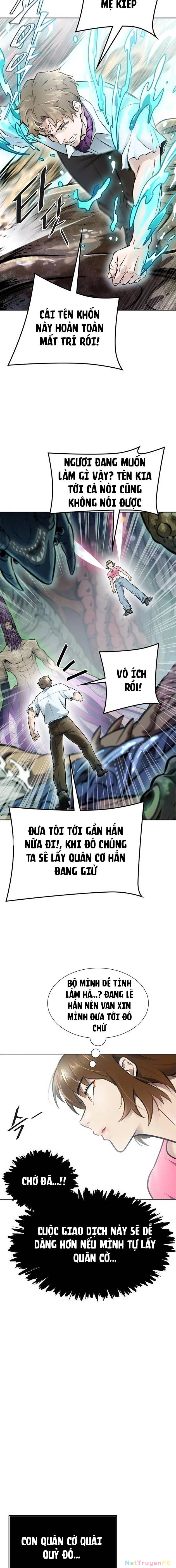 Tòa Tháp Bí Ẩn Chapter 636.5 - Trang 2