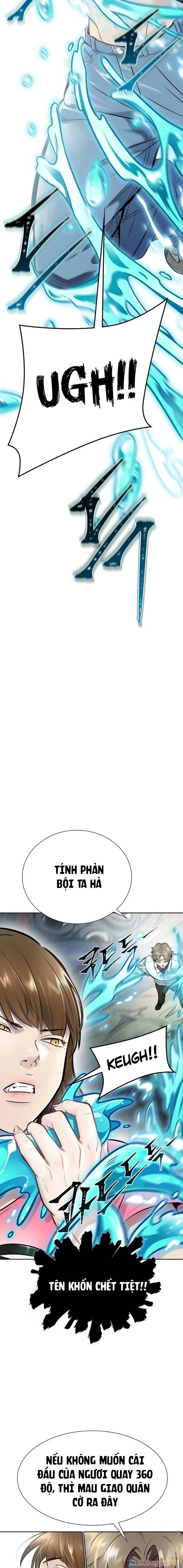 Tòa Tháp Bí Ẩn Chapter 636.5 - Trang 2