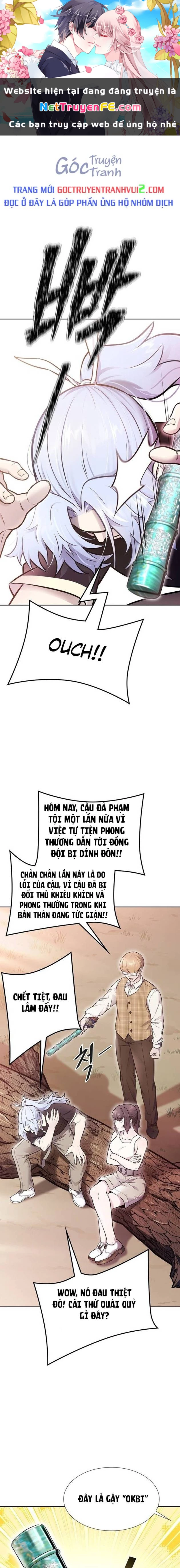 Tòa Tháp Bí Ẩn Chapter 635 - Trang 2