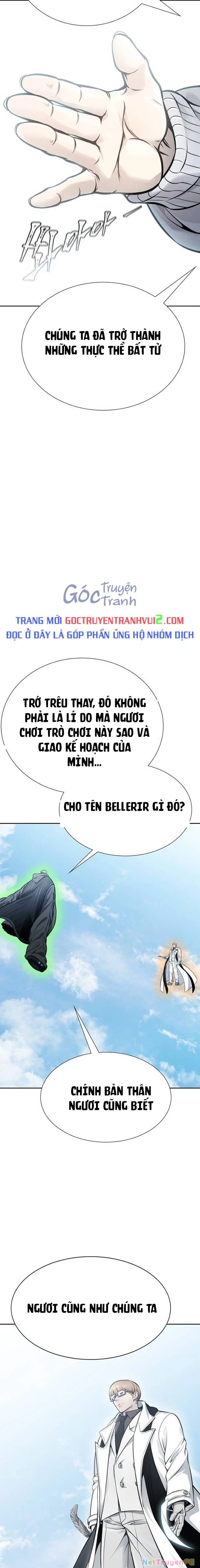 Tòa Tháp Bí Ẩn Chapter 632 - Trang 2