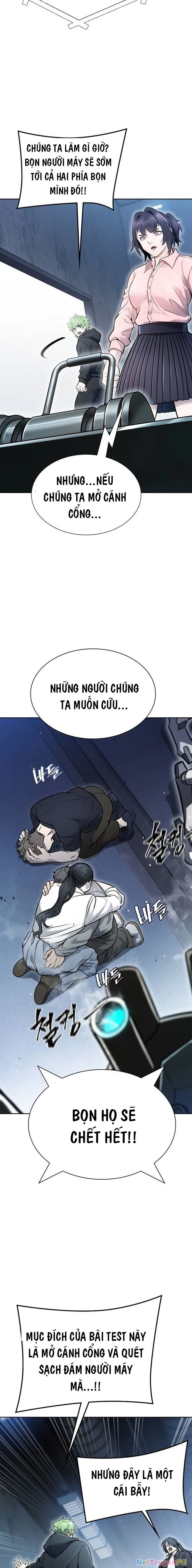 Tòa Tháp Bí Ẩn Chapter 631 - Trang 2