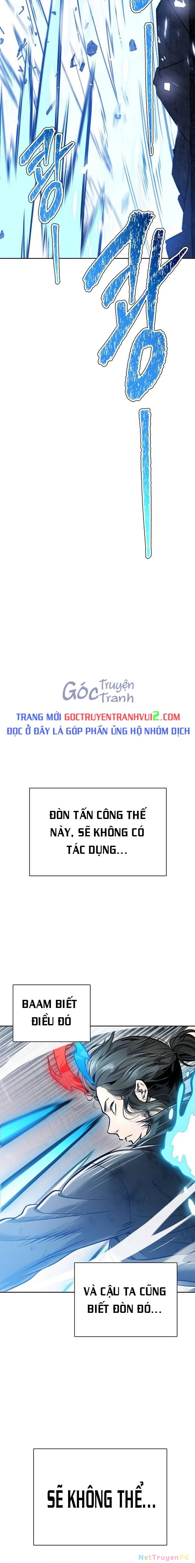 Tòa Tháp Bí Ẩn Chapter 625 - Trang 2