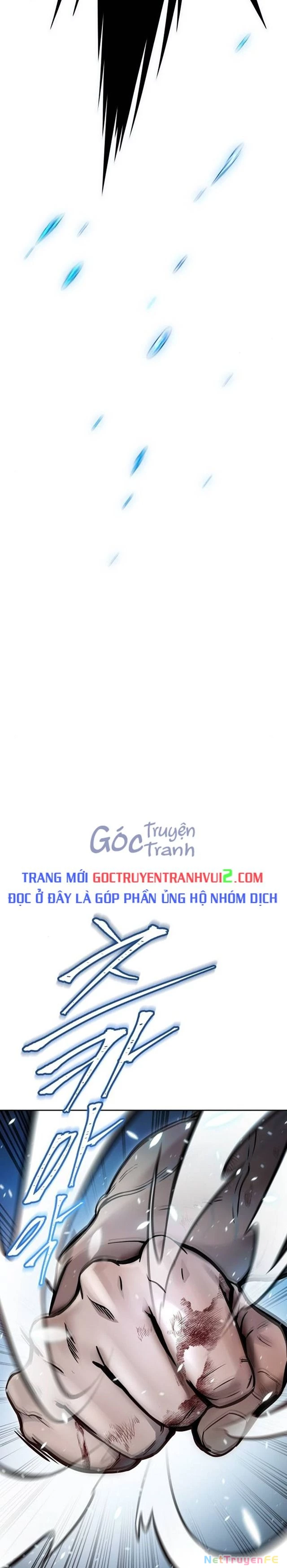 Tòa Tháp Bí Ẩn Chapter 624 - Trang 2