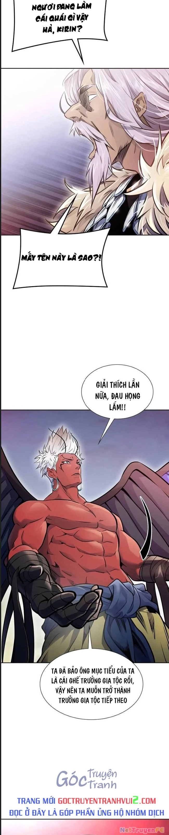 Tòa Tháp Bí Ẩn Chapter 614 - Trang 2