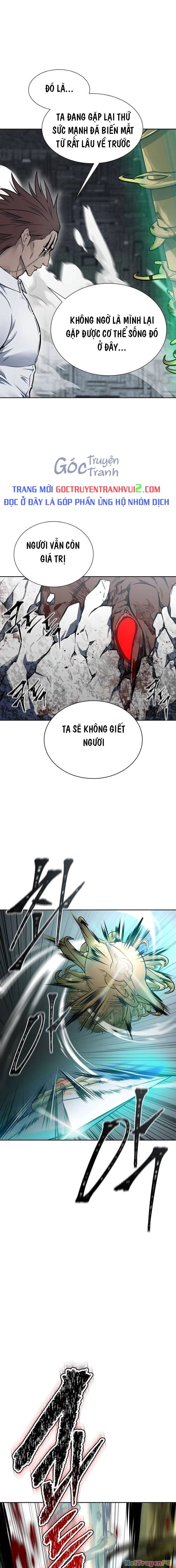 Tòa Tháp Bí Ẩn Chapter 612 - Trang 2