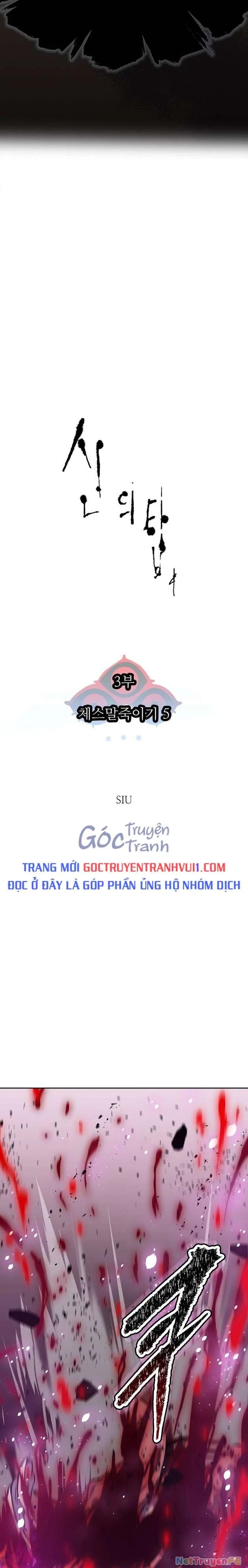 Tòa Tháp Bí Ẩn Chapter 610 - Trang 2