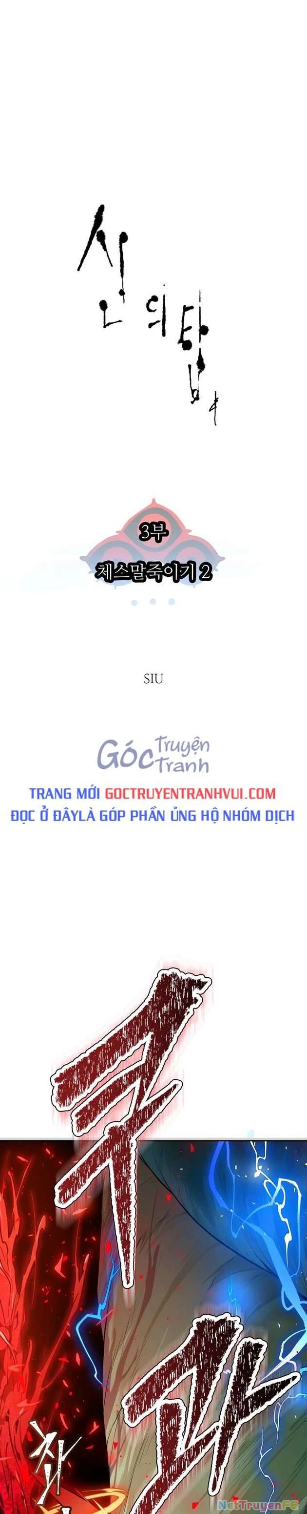 Tòa Tháp Bí Ẩn Chapter 607 - Trang 2