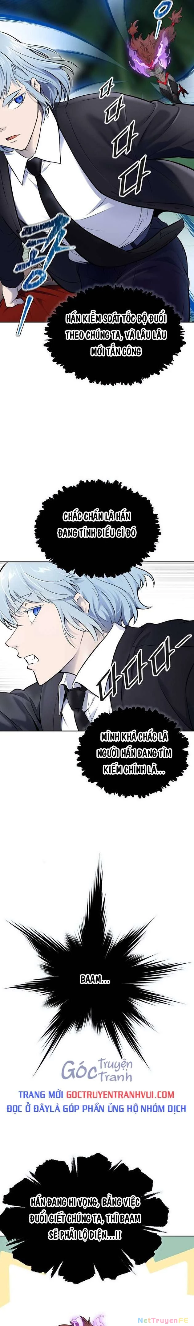 Tòa Tháp Bí Ẩn Chapter 606 - Trang 2