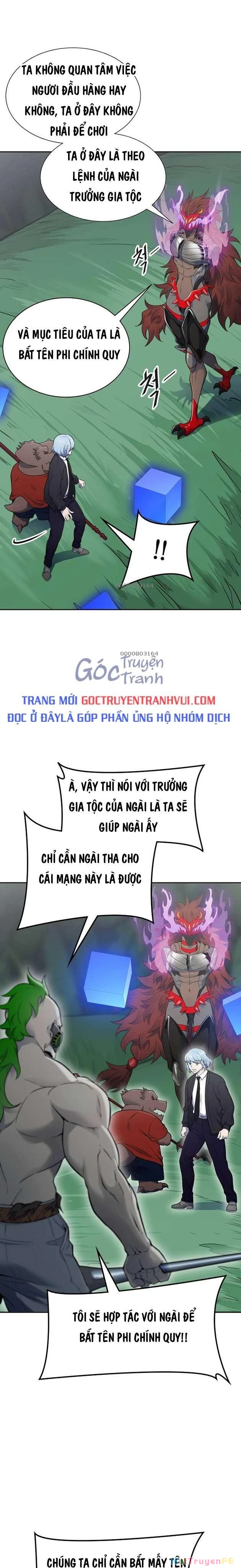 Tòa Tháp Bí Ẩn Chapter 606 - Trang 2