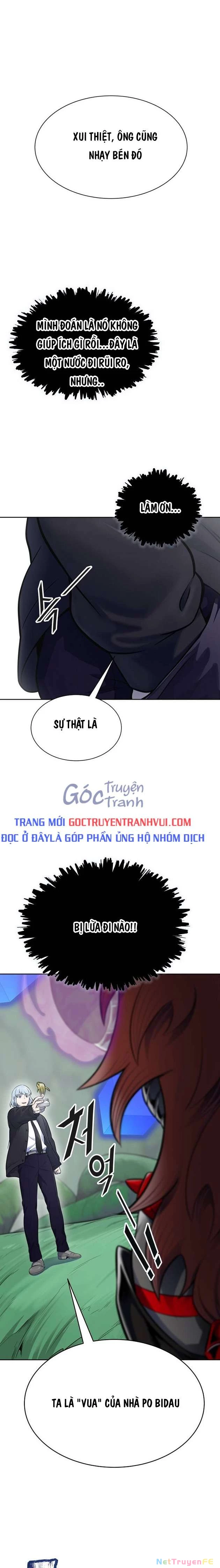 Tòa Tháp Bí Ẩn Chapter 606 - Trang 2