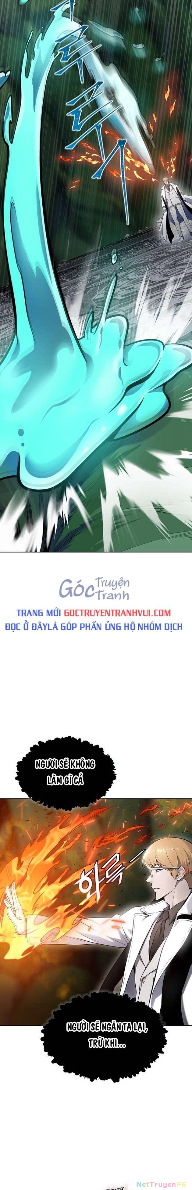 Tòa Tháp Bí Ẩn Chapter 605 - Trang 2