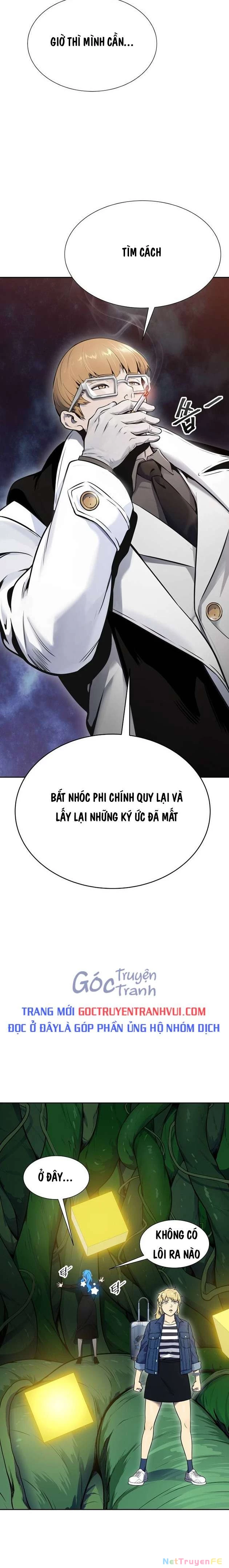 Tòa Tháp Bí Ẩn Chapter 605 - Trang 2