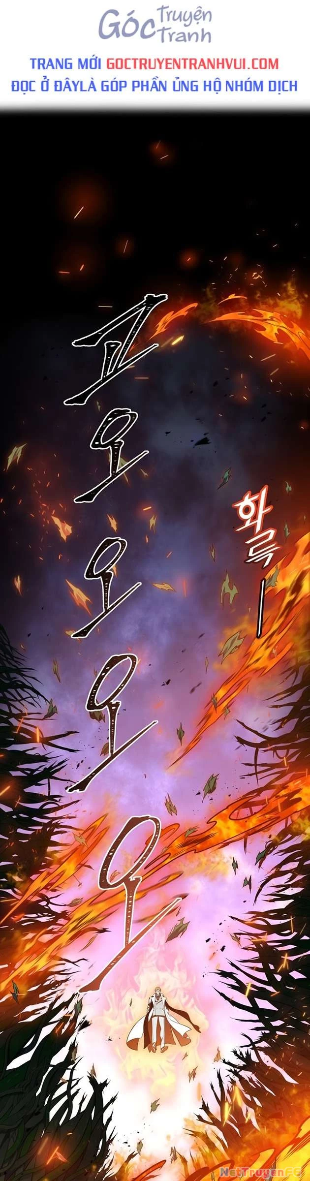 Tòa Tháp Bí Ẩn Chapter 604 - Trang 2