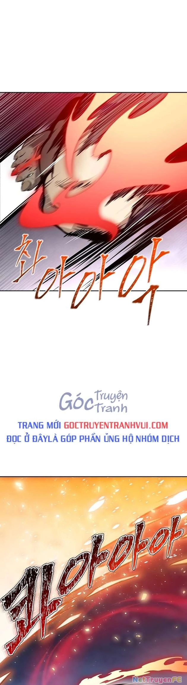 Tòa Tháp Bí Ẩn Chapter 604 - Trang 2