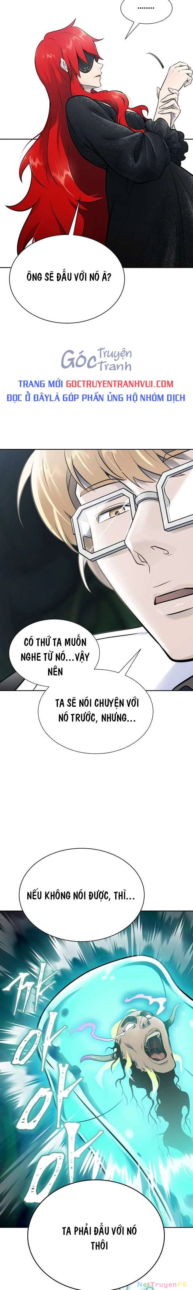 Tòa Tháp Bí Ẩn Chapter 603 - Trang 2