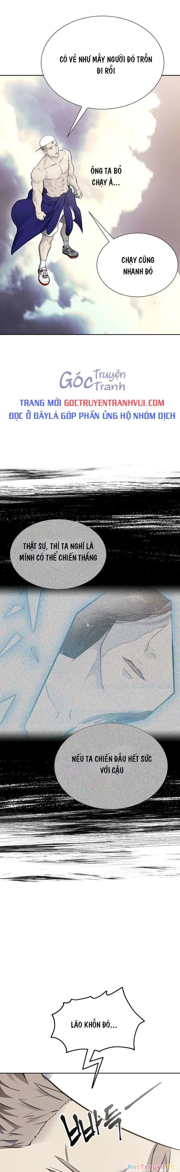 Tòa Tháp Bí Ẩn Chapter 601 - Trang 2