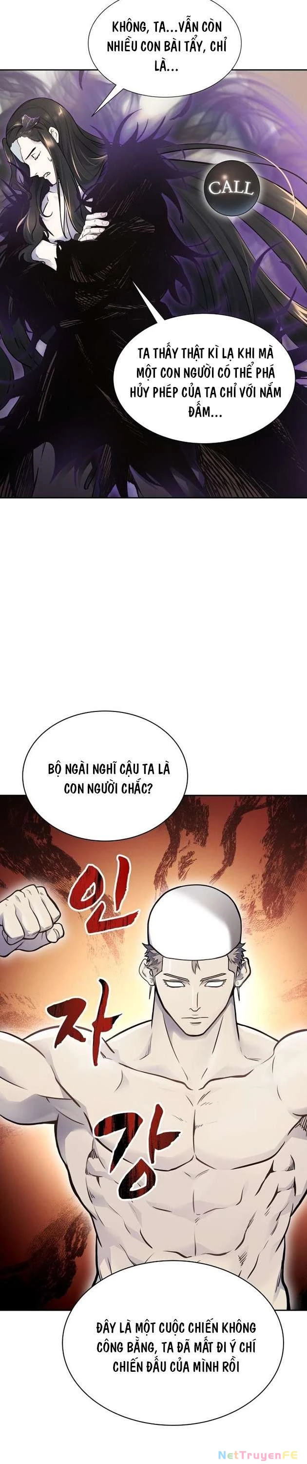 Tòa Tháp Bí Ẩn Chapter 601 - Trang 2