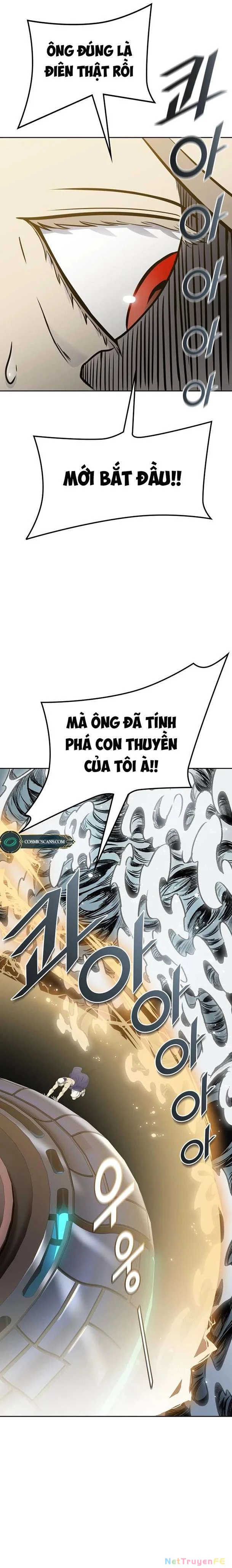 Tòa Tháp Bí Ẩn Chapter 599 - Trang 2