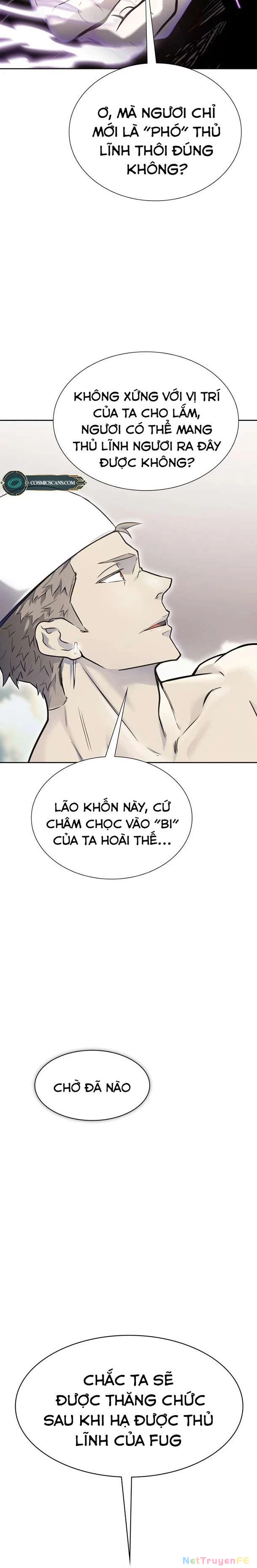 Tòa Tháp Bí Ẩn Chapter 599 - Trang 2