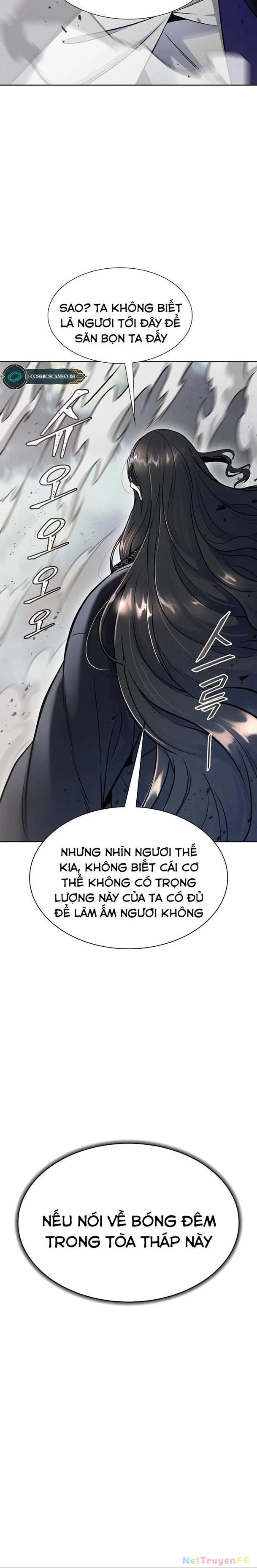 Tòa Tháp Bí Ẩn Chapter 599 - Trang 2