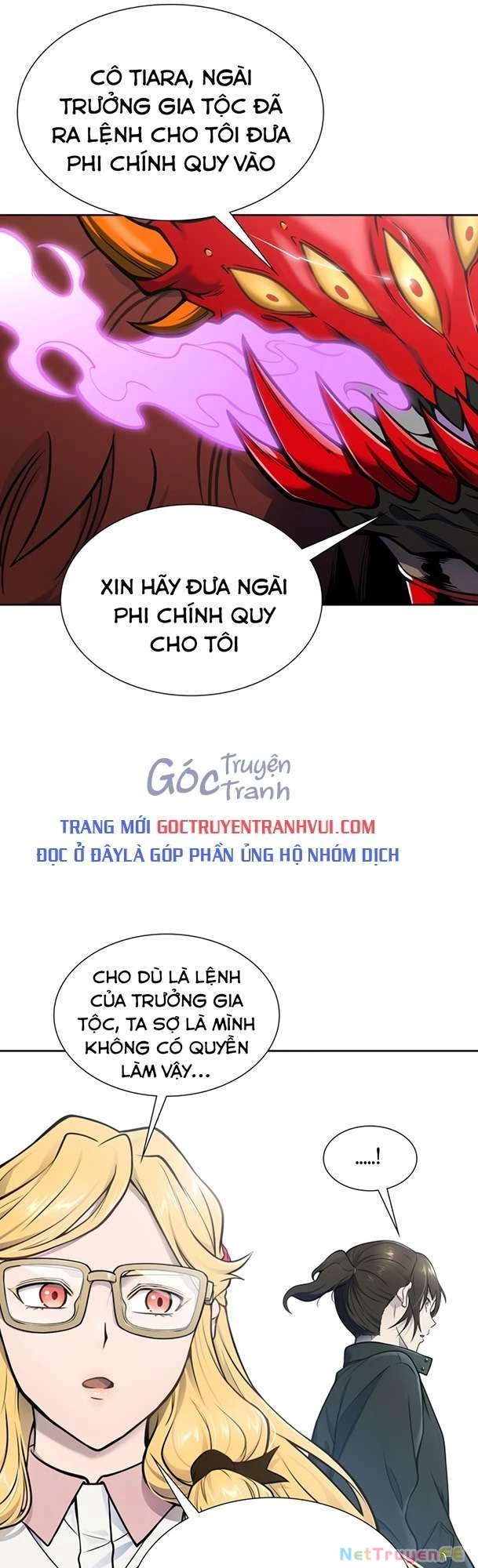 Tòa Tháp Bí Ẩn Chapter 598 - Trang 2