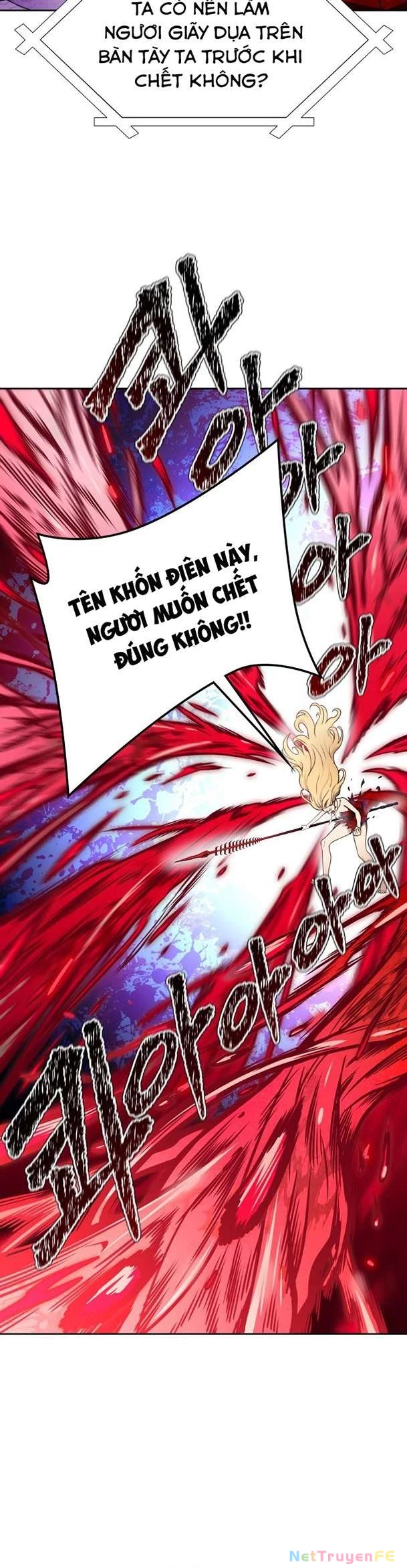 Tòa Tháp Bí Ẩn Chapter 596 - Trang 2