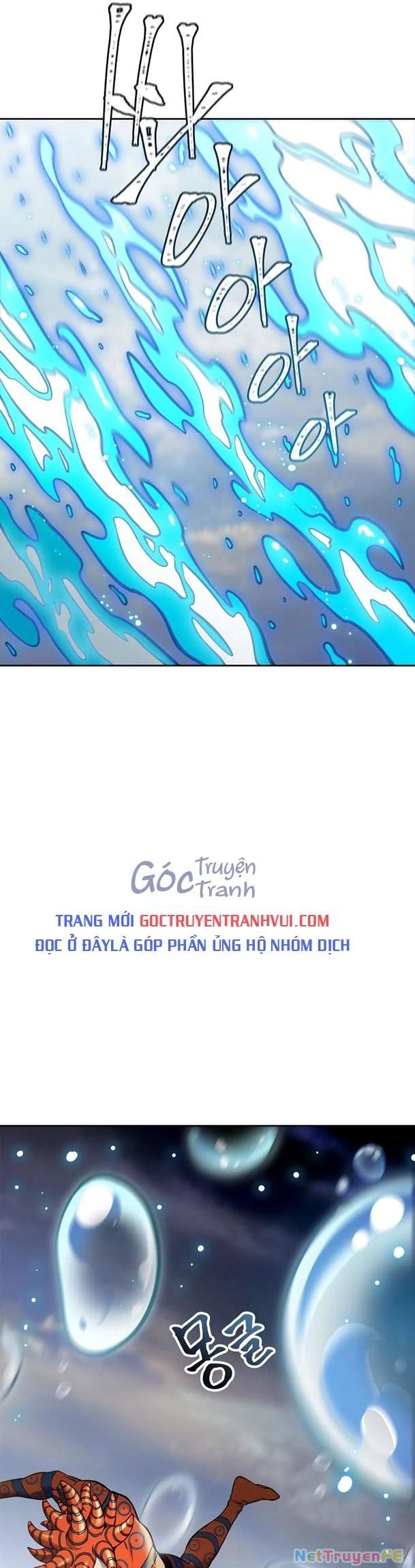 Tòa Tháp Bí Ẩn Chapter 596 - Trang 2